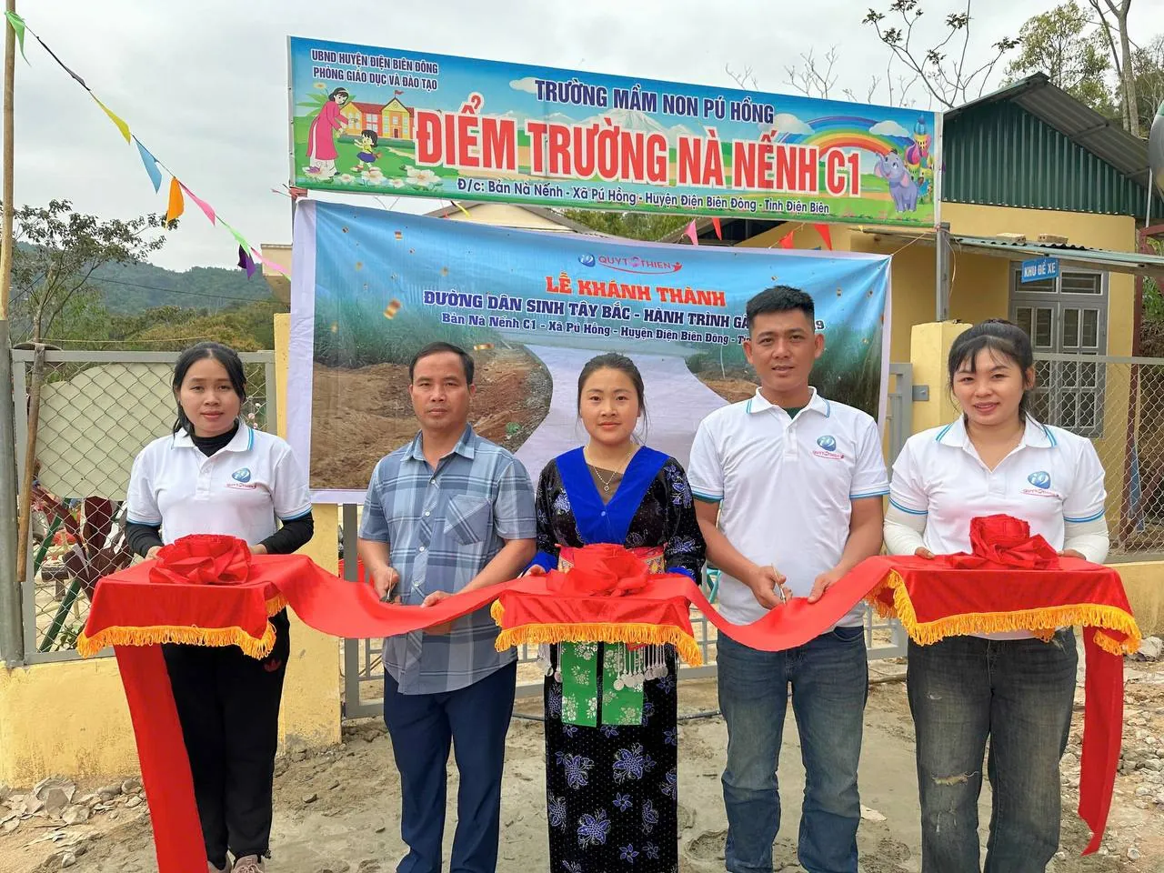 Biểu tượng biển báo dừng tự loại trừ